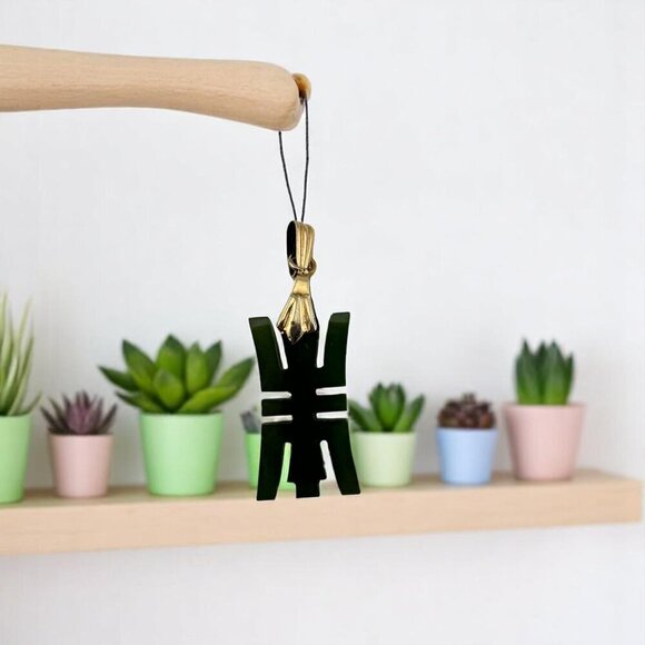 Green Jade "Hum" Pendant Good Luck Symbol - Picture 1 of 10
